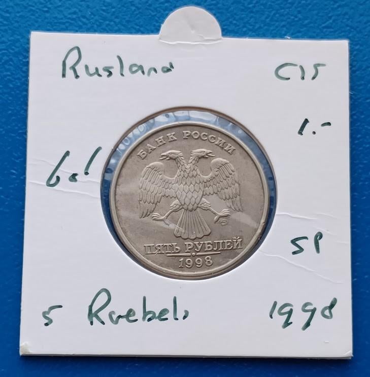 Rusland 5 roebels 1998 (MMD), Verzenden, Rusland, Losse munt