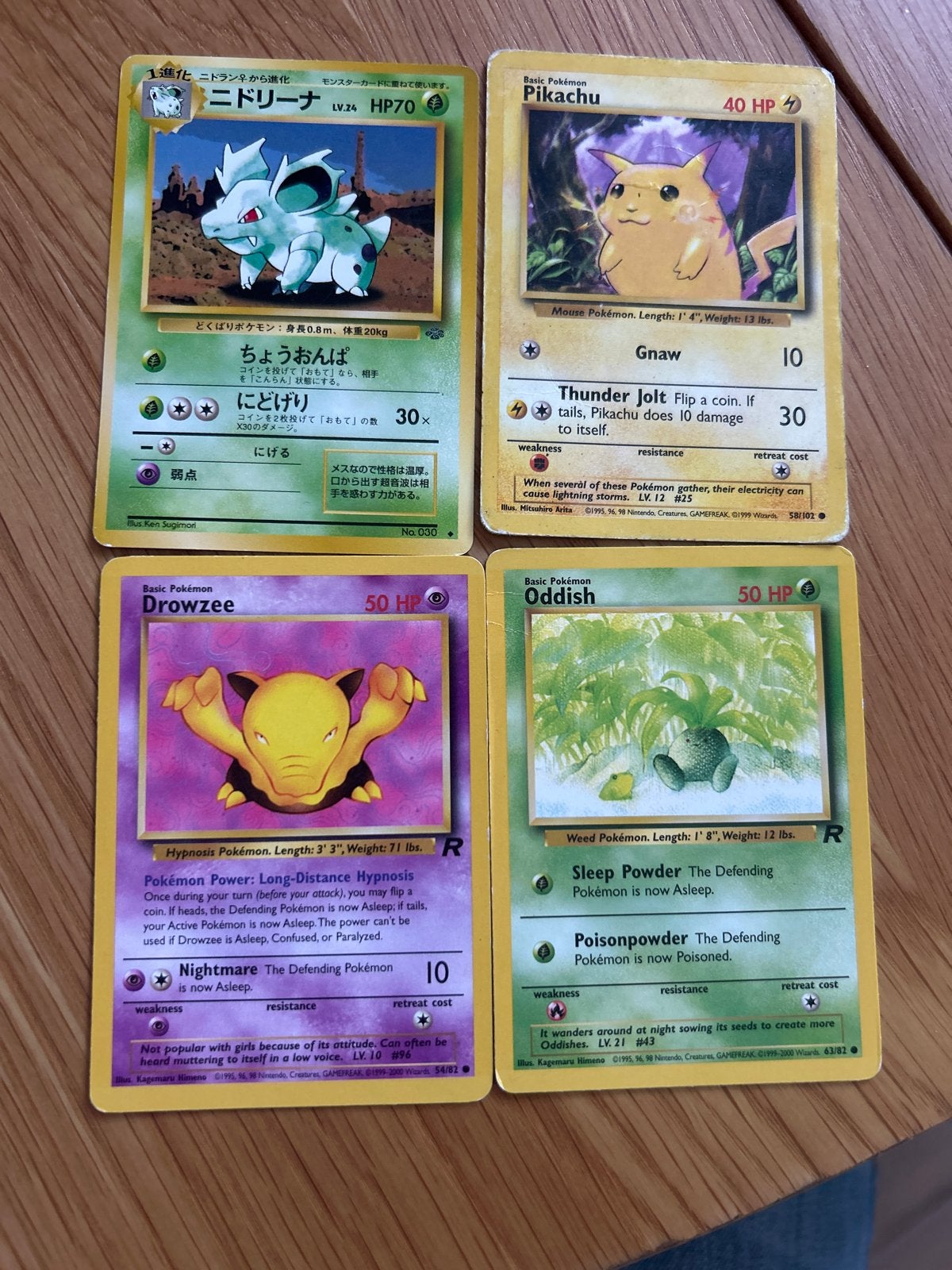 Pokémon Kaarten Set: Pikachu, Nidorina, Drowzee, Oddish, Hobby en Vrije tijd, Verzamelkaartspellen | Pokémon, Ophalen of Verzenden