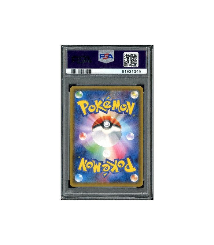 Pokemon Poncho-wearing Eevee #141 PSA 10 - Small Chip, Ophalen of Verzenden, Zo goed als nieuw, Losse kaart, Foil