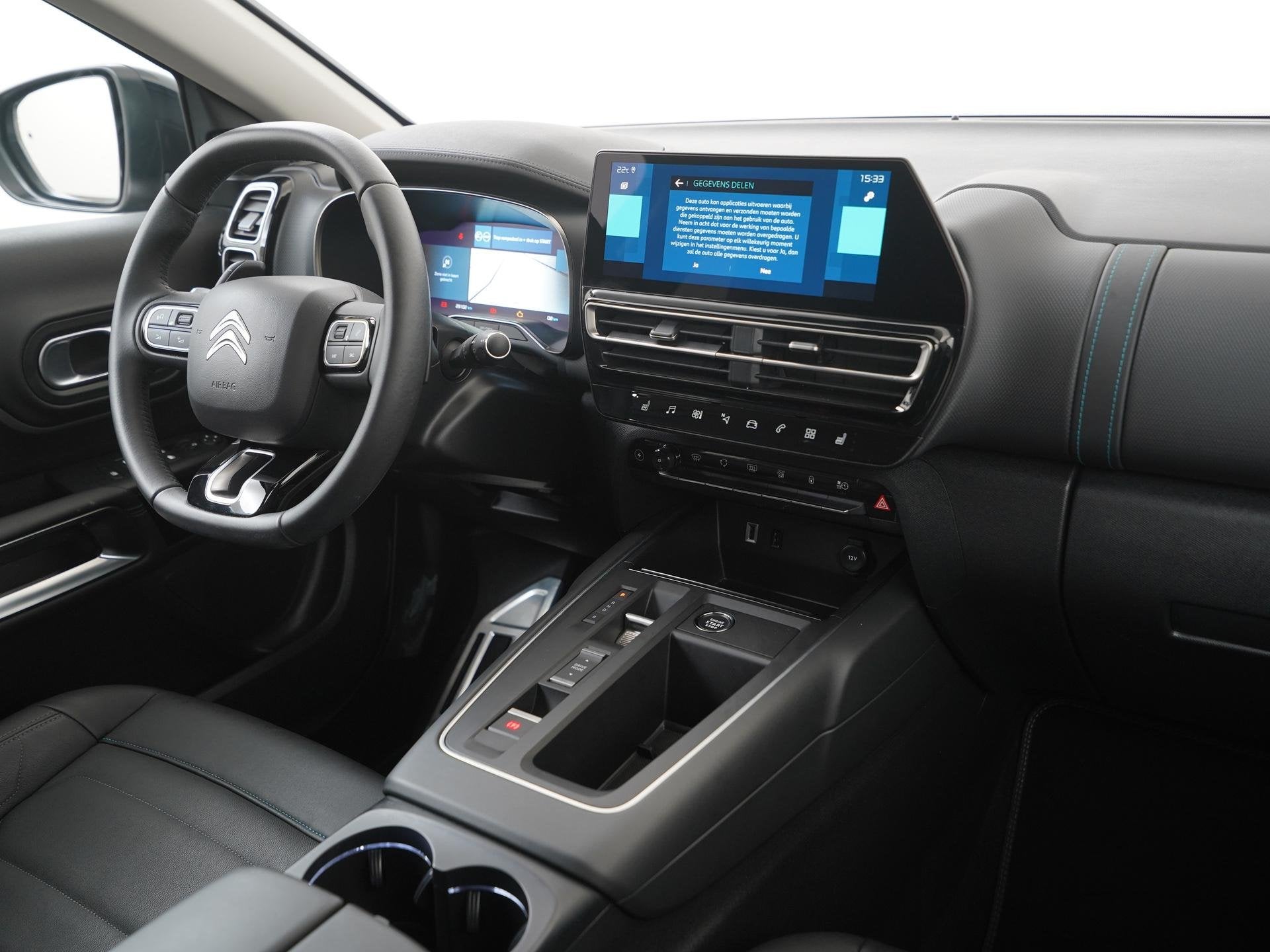 Citroen C5 Aircross 1.6 Plug-in Hybrid 225 Shine | Stoelverw, Auto's, 14 kWh, Gebruikt, Euro 6, 4 cilinders