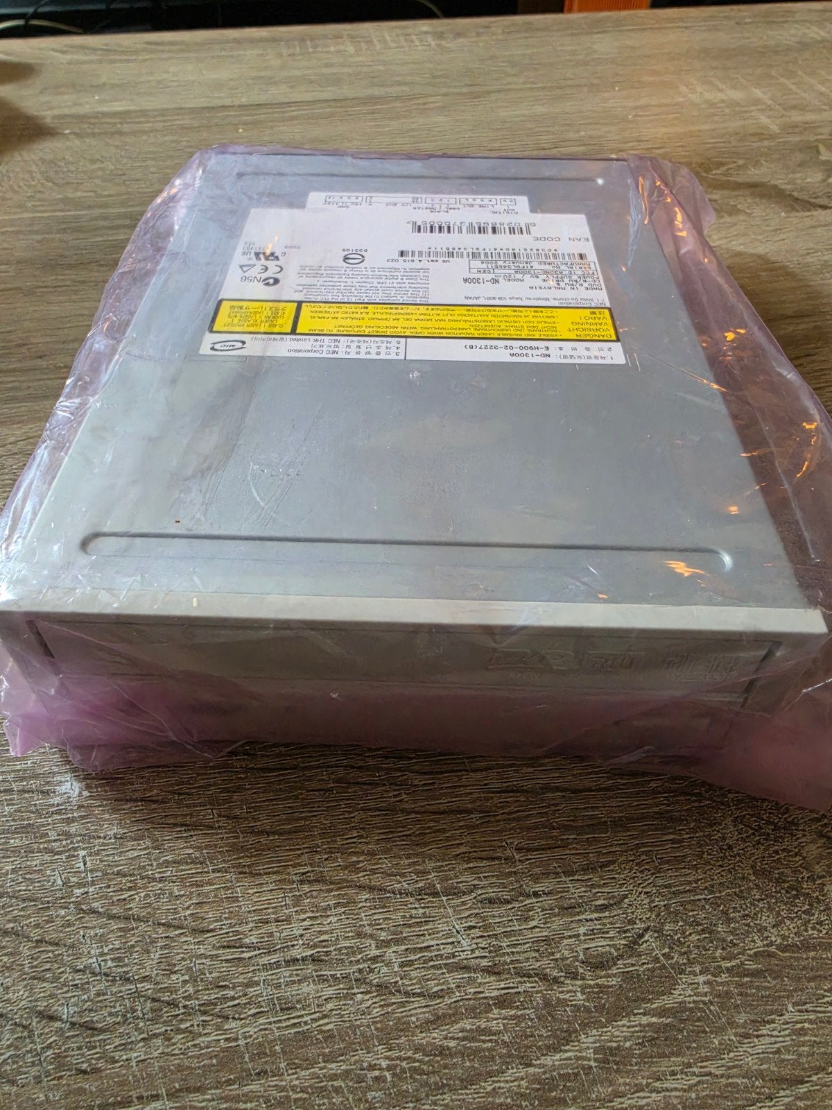 NEC ND-1300A DVD/CD-RW Drive IDE- Nieuw in verpakking, Ophalen of Verzenden