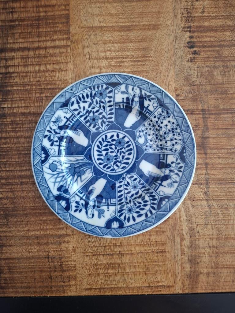 Mosa Lange Lijs decor bordjes (2 stuks), Antiek en Kunst, Ophalen
