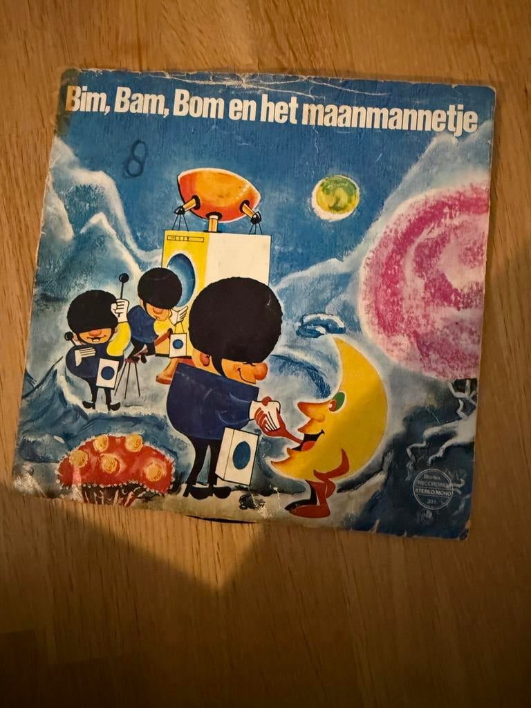 zeldzame Biotex-kinderluisterplaat "Bim, Bam, Bom, Ophalen of Verzenden, Gebruikt, Nederlandstalig, Single