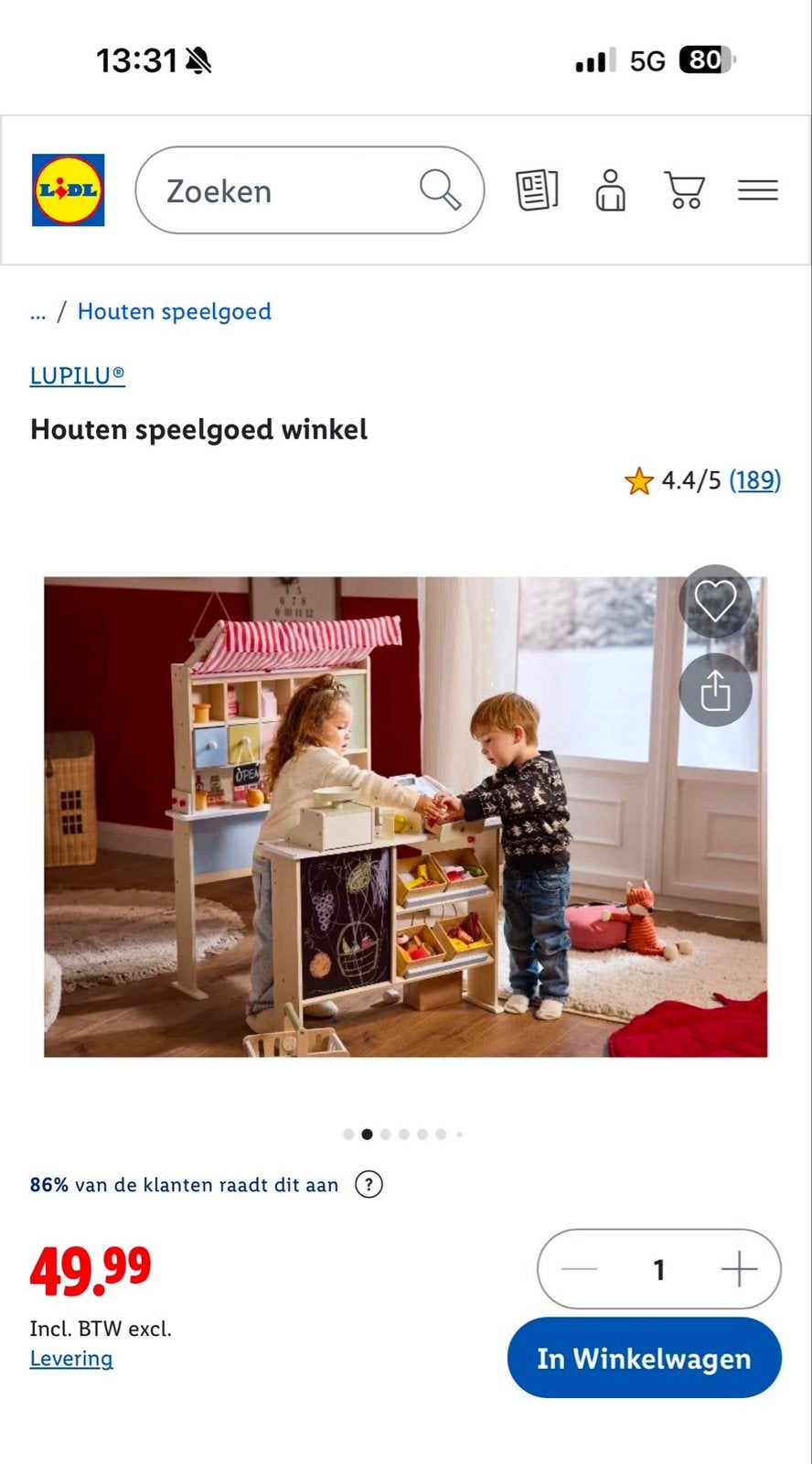 Nieuwe Houten Speelgoed Winkel van Lupilu (Lidl), Ophalen, Nieuw, Meubelstuk of Keukentje