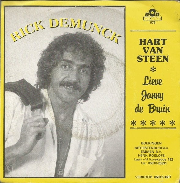 Rick Demunck ‎- Hart Van Steen / Lieve Janny de Bruin - 1982, Gebruikt, Ophalen of Verzenden, Overige genres, Overige formaten