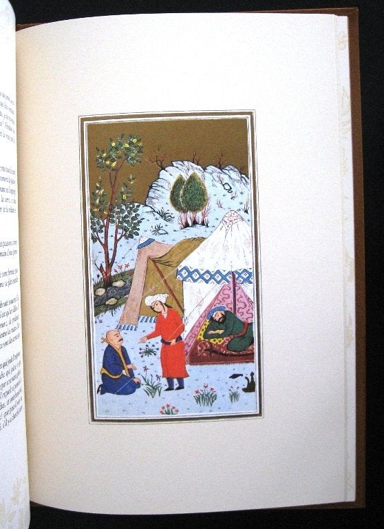 Le Jardin des Roses 1981 Saadi gelimiteerde oplage 4027/6000, Ophalen of Verzenden, Gelezen, Azië