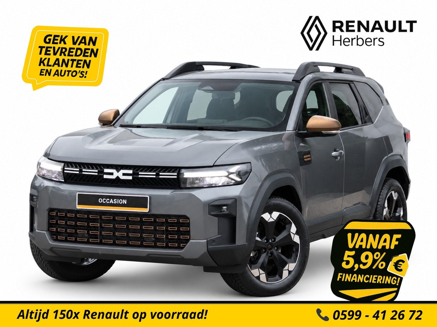 Dacia Bigster 1.8 Hybrid 155 Extreme AUTOMAAT / PANO / 360 C, Stof, Gebruikt, 4 cilinders, Verwarmde buitenspiegels