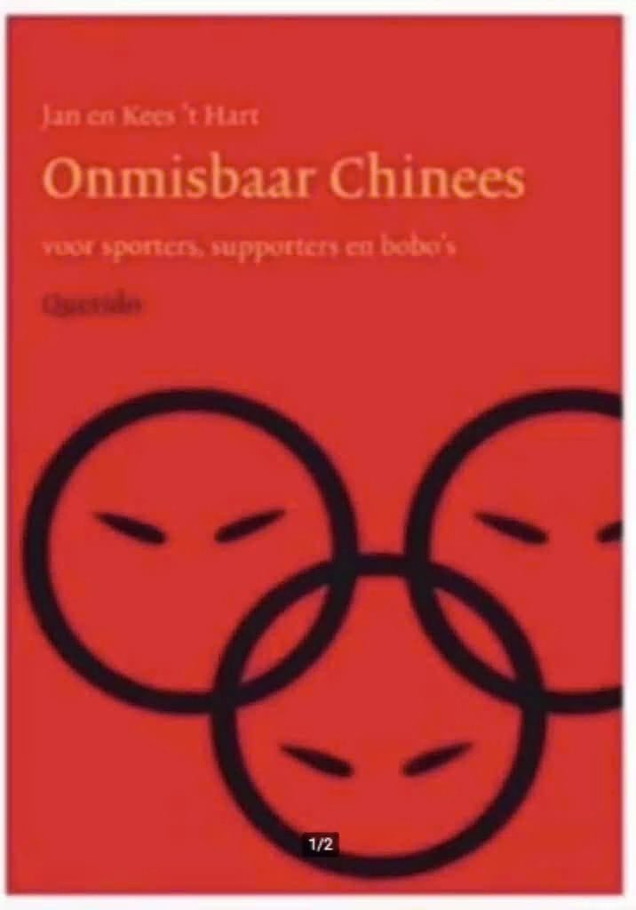Onmisbaar chinees (voor sporters, supporters en bobo's), Ophalen of Verzenden, Zo goed als nieuw