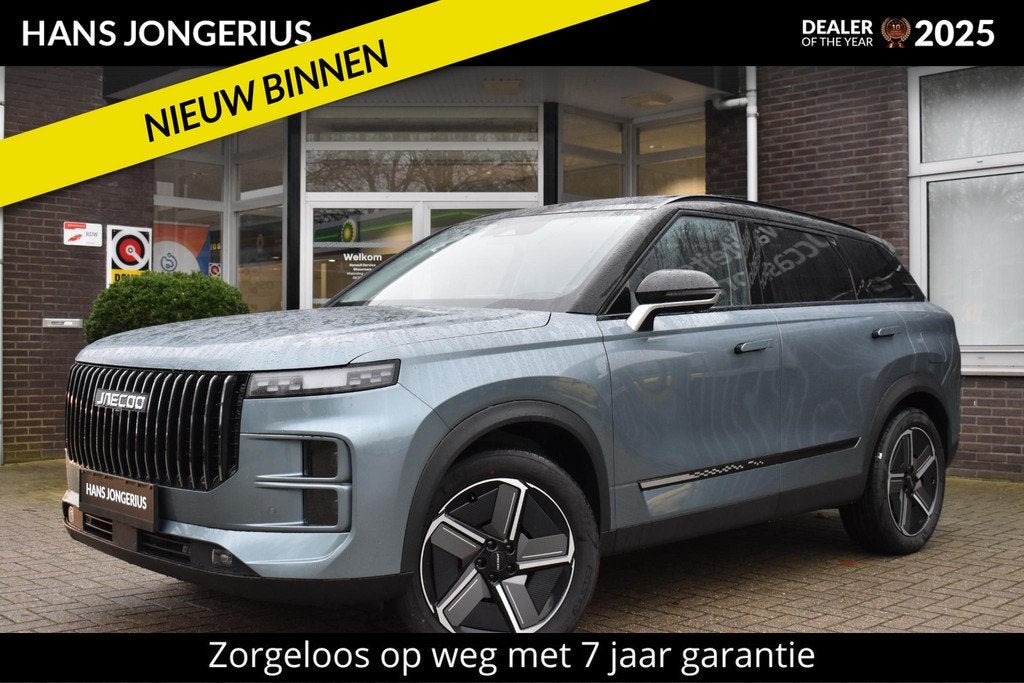 Jaecoo 7 SHS-P Exclusive | INCL INRUILPREMIE | VOORRAAD | ST