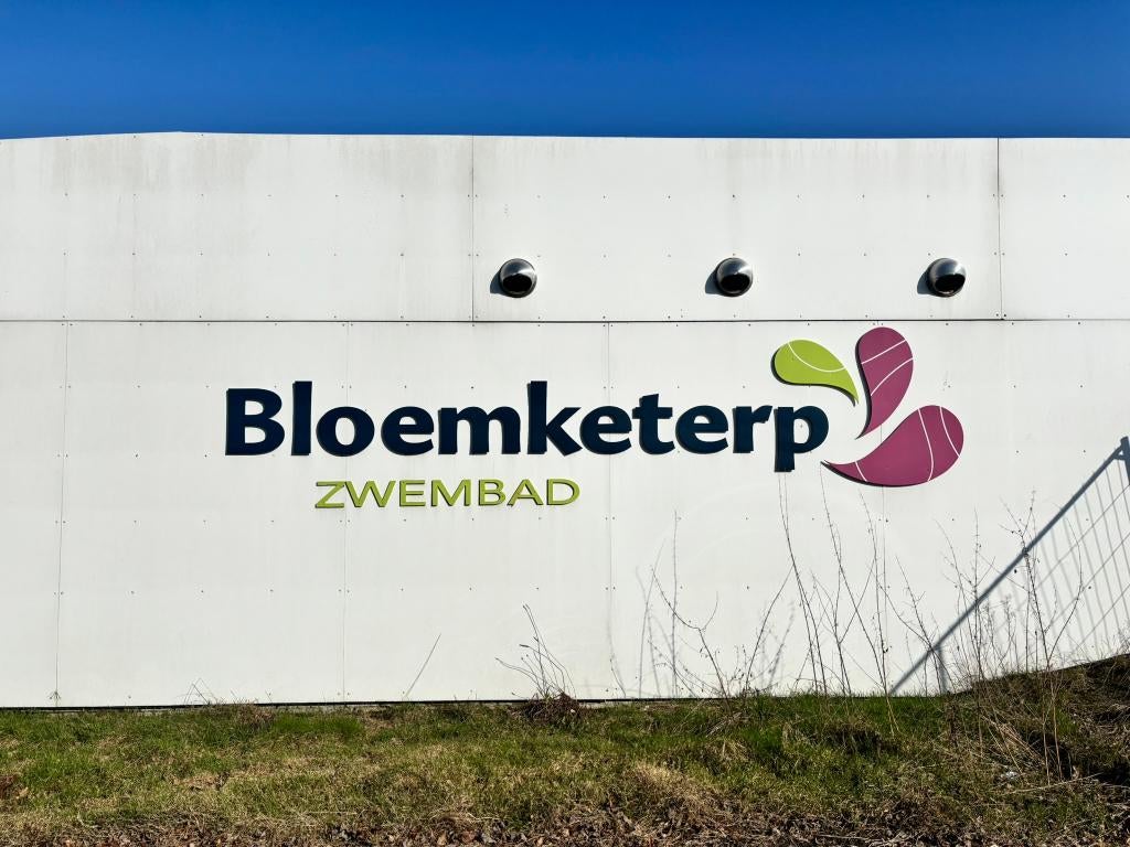 50+ HPL / Trespa gevelplaten 110x185 cm – gevelbeplating, Doe-het-zelf en Verbouw, Platen en Panelen, HPL, Ophalen