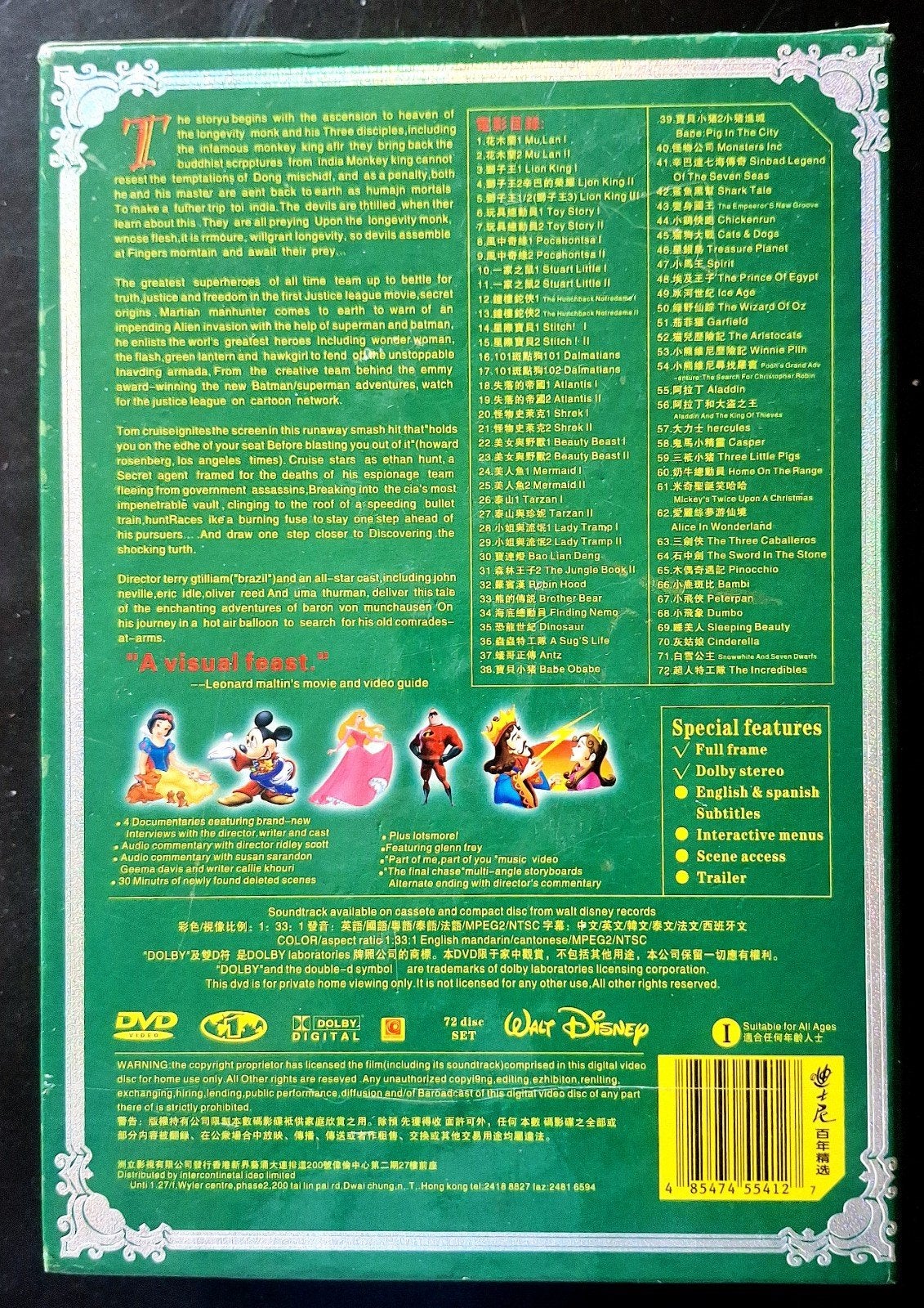 72 - DVD/BOX  WALT DISNEY - Alle Klassiekers (UK-SPA), Alle leeftijden, Ophalen of Verzenden, Gebruikt