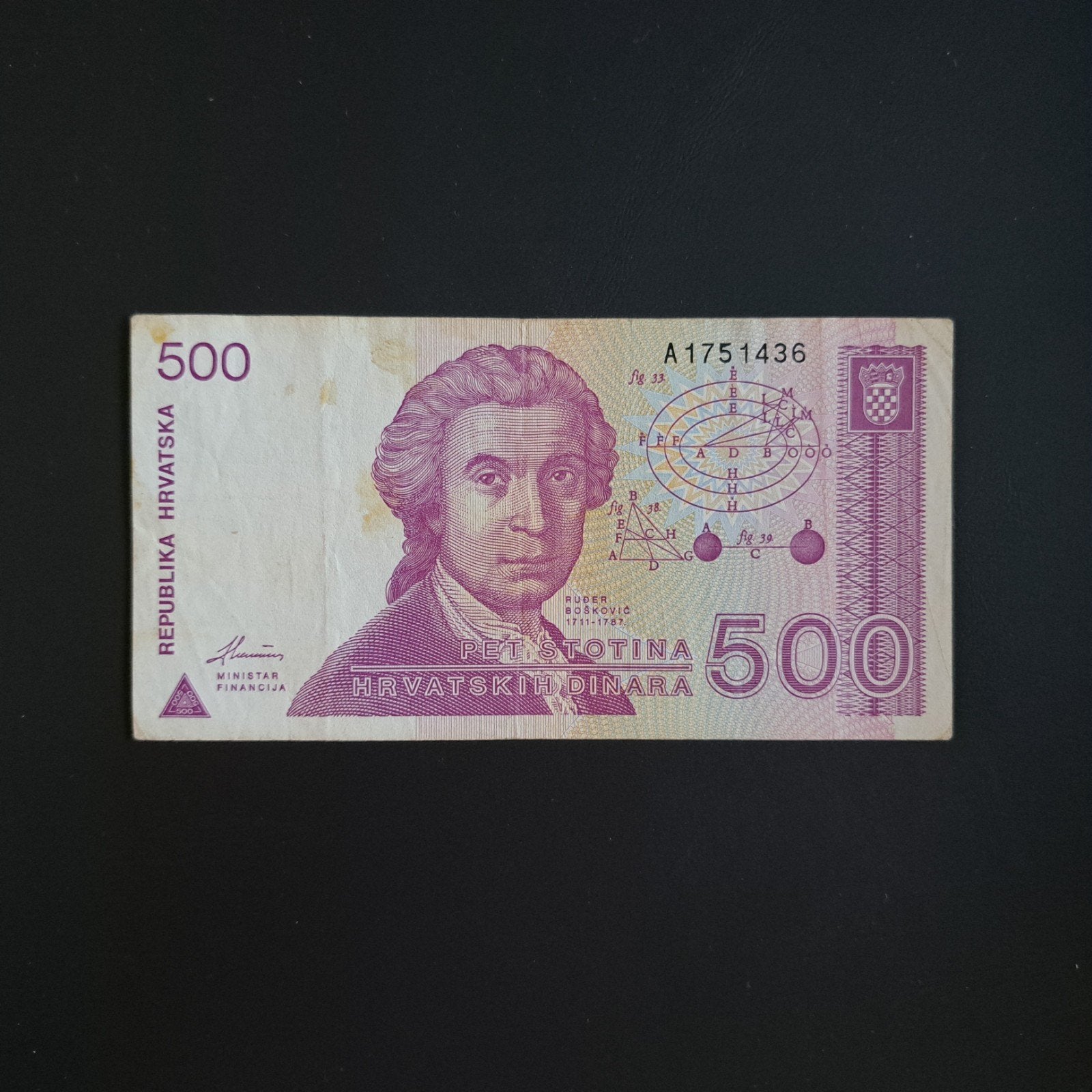 500 dinar Kroatië #023, Postzegels en Munten, Bankbiljetten | Europa | Niet-Eurobiljetten, Ophalen of Verzenden, Overige landen