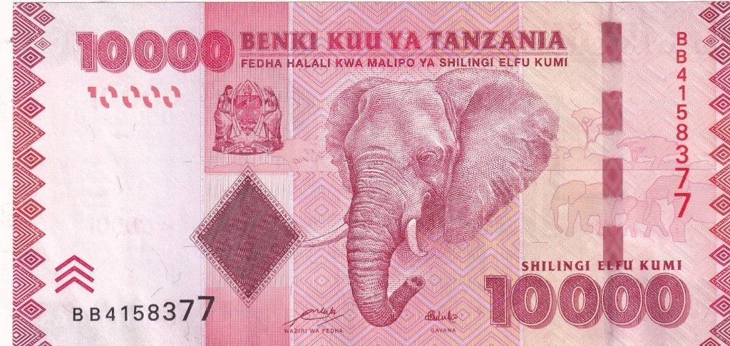 Tanzania 10.000 shilingi 2010, Verzenden, Tanzania, Los biljet