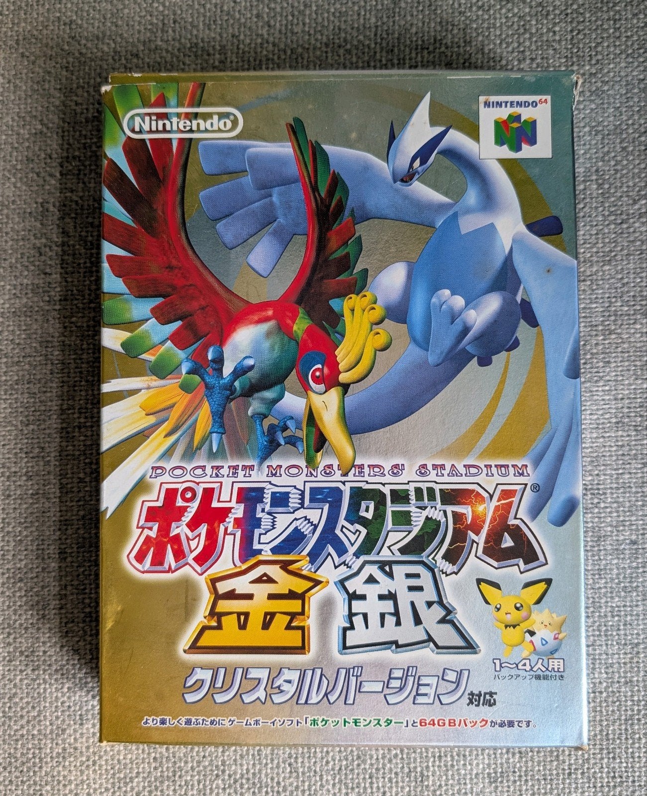 Pokemon Stadium Gold Silver Nintendo 64 Japans, 1 speler, Ophalen of Verzenden, Gebruikt, Vanaf 3 jaar