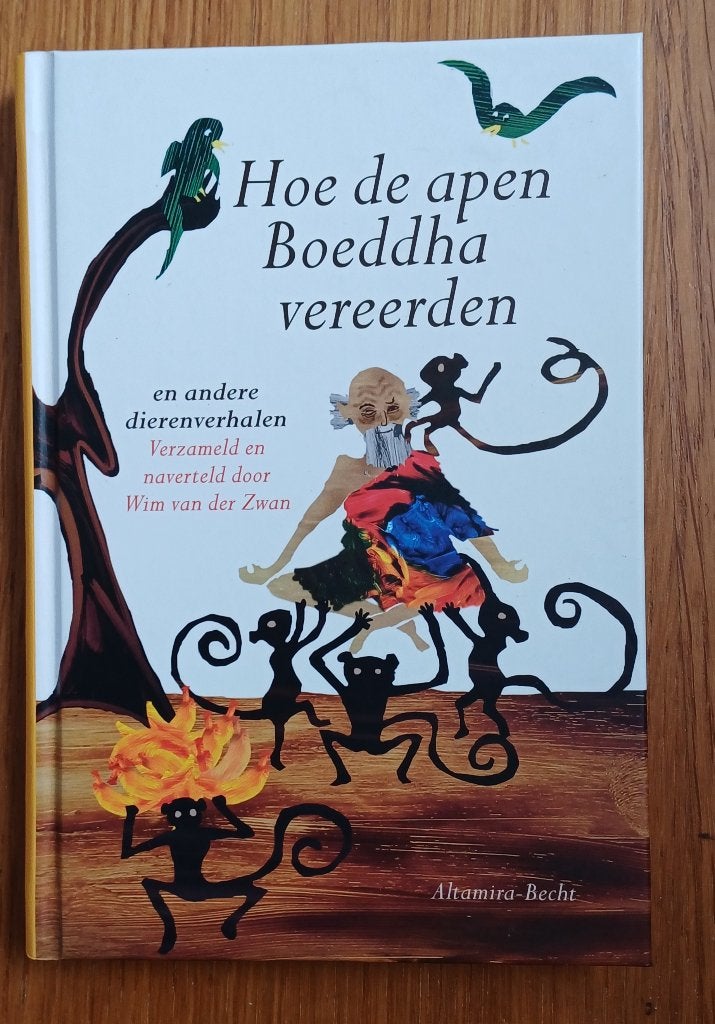Hoe de apen Boeddha vereerden - Wim van der Zwam, Verhaal of Roman, Nieuw, Ophalen of Verzenden, Overige onderwerpen