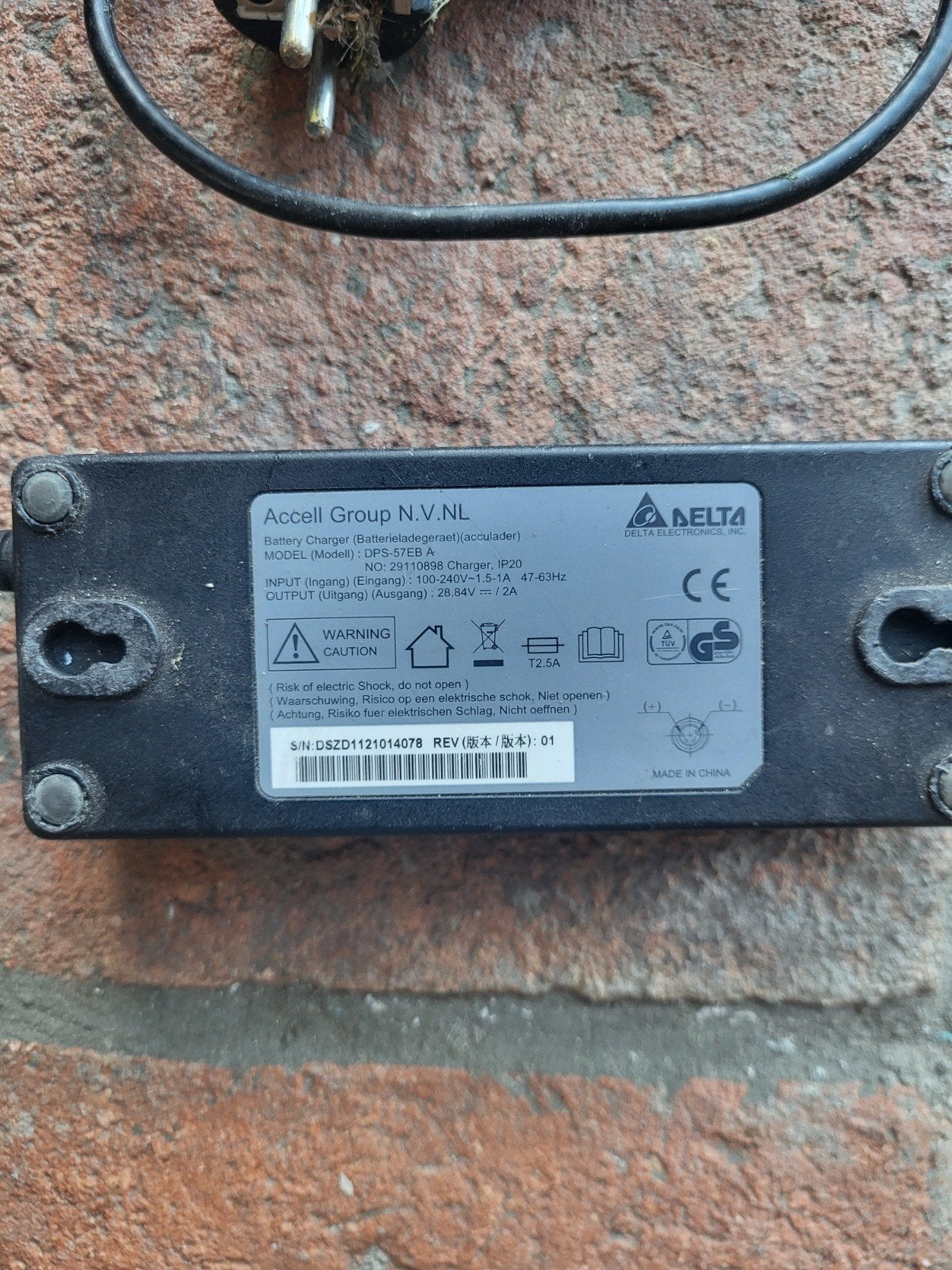 Lader DPS-57EB A, Fietsen en Brommers, Gebruikt