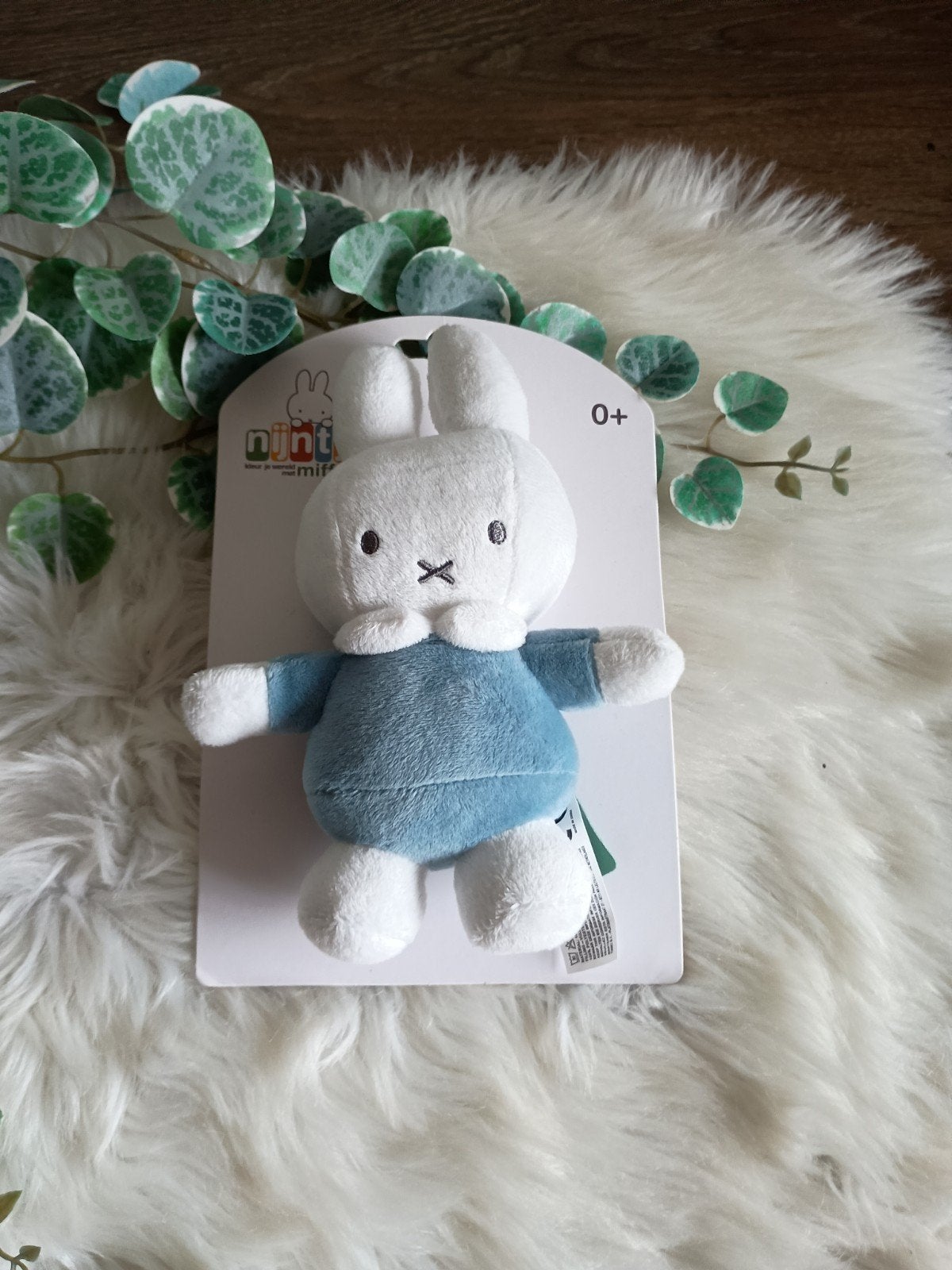 Nieuwe Nijntje knuffel Rammelaar Blauw/Wit, Ophalen of Verzenden, Nieuw