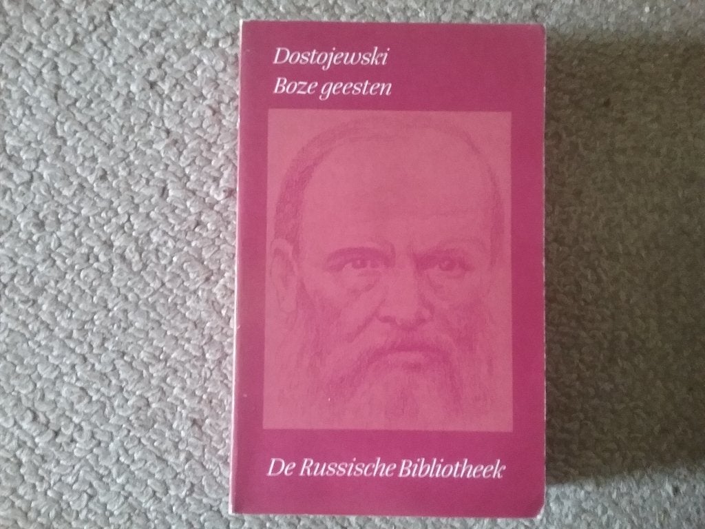 F.M. Dostojevski / Boze geesten  (1984; Russ. Bibliotheek), Ophalen of Verzenden, Gelezen, Europa overig