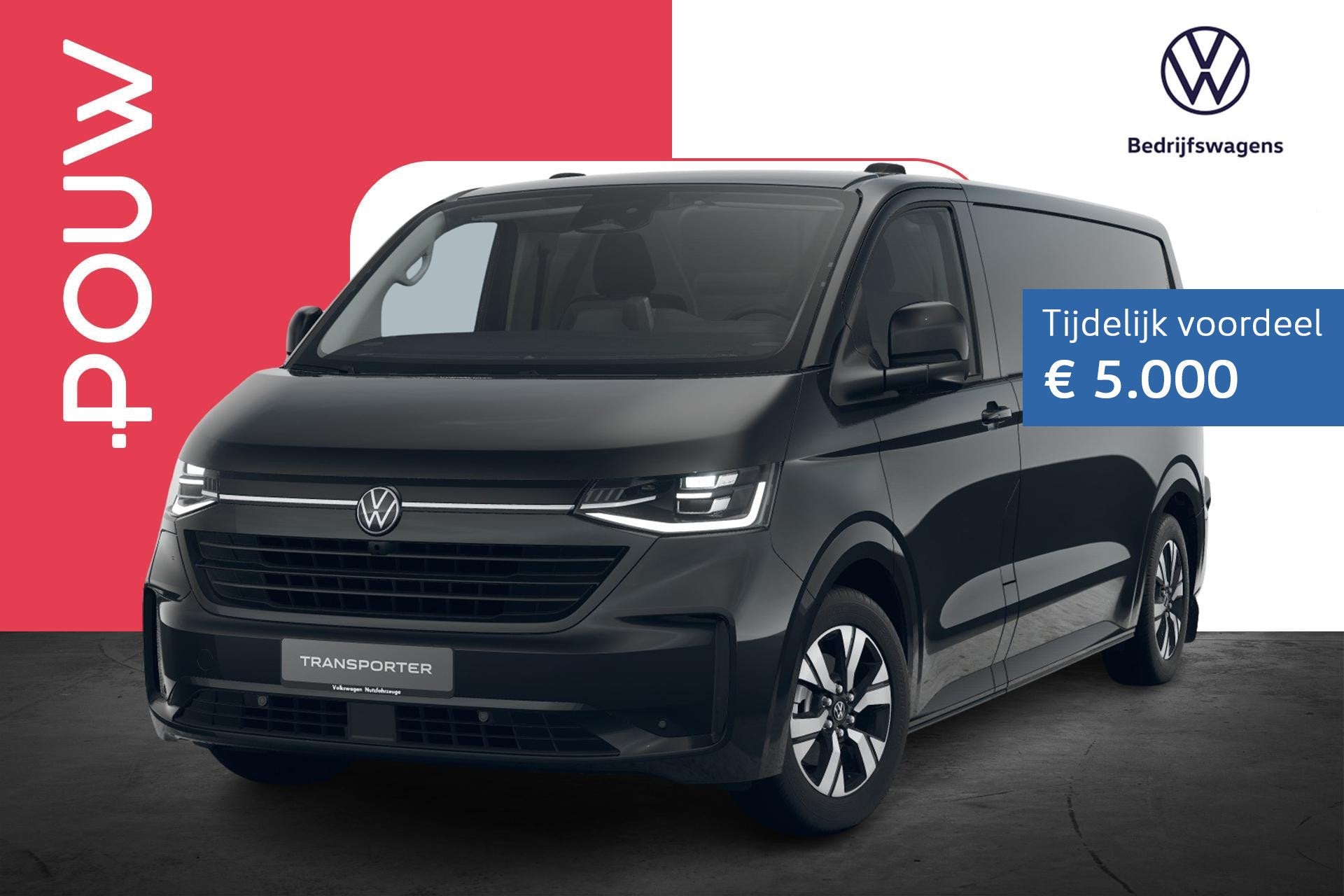 Volkswagen Transporter 2.5 eHybrid 233pk AUT L2H1 30 Bulli |, Automaat, 12 maanden, Euro 6, 4 cilinders