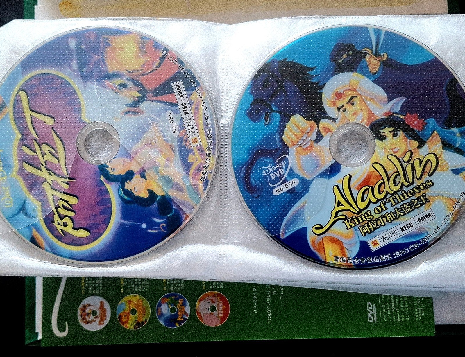 72 - DVD/BOX  WALT DISNEY - Alle Klassiekers (UK-SPA), Alle leeftijden, Ophalen of Verzenden, Gebruikt