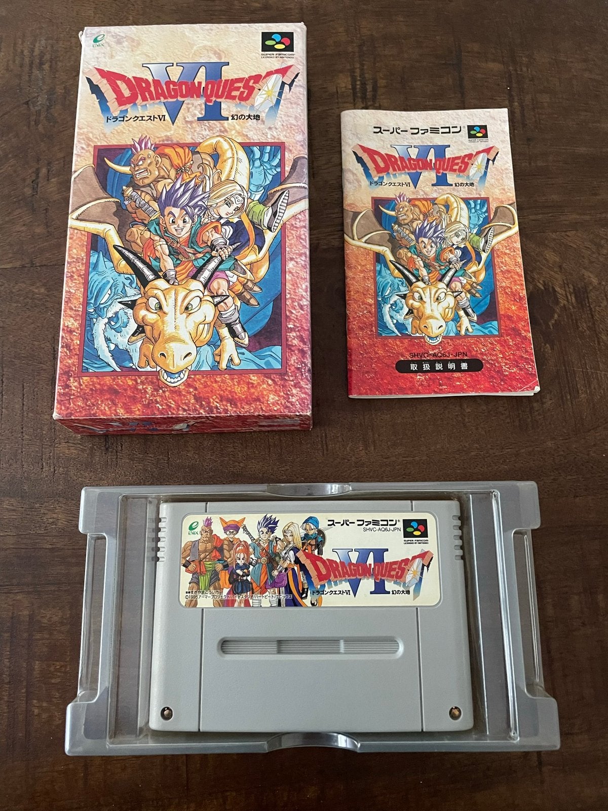 Dragon Quest VI 6 SNES Super Nintendo Famicom SFC CIB NTSC, 1 speler, Ophalen of Verzenden, Zo goed als nieuw, Role Playing Game (Rpg)