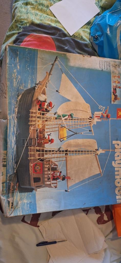 Playmobil uir 1978, Ophalen