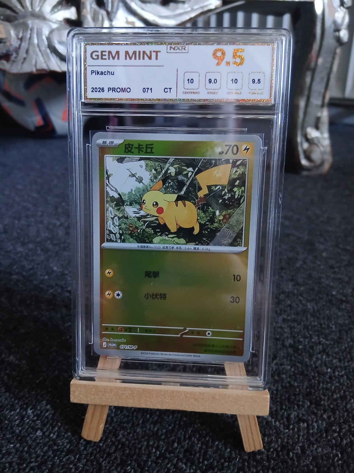 Pikachu NXR 9.5 Slab - Gem Mint Pokémon Kaart, Ophalen of Verzenden, Nieuw, Losse kaart