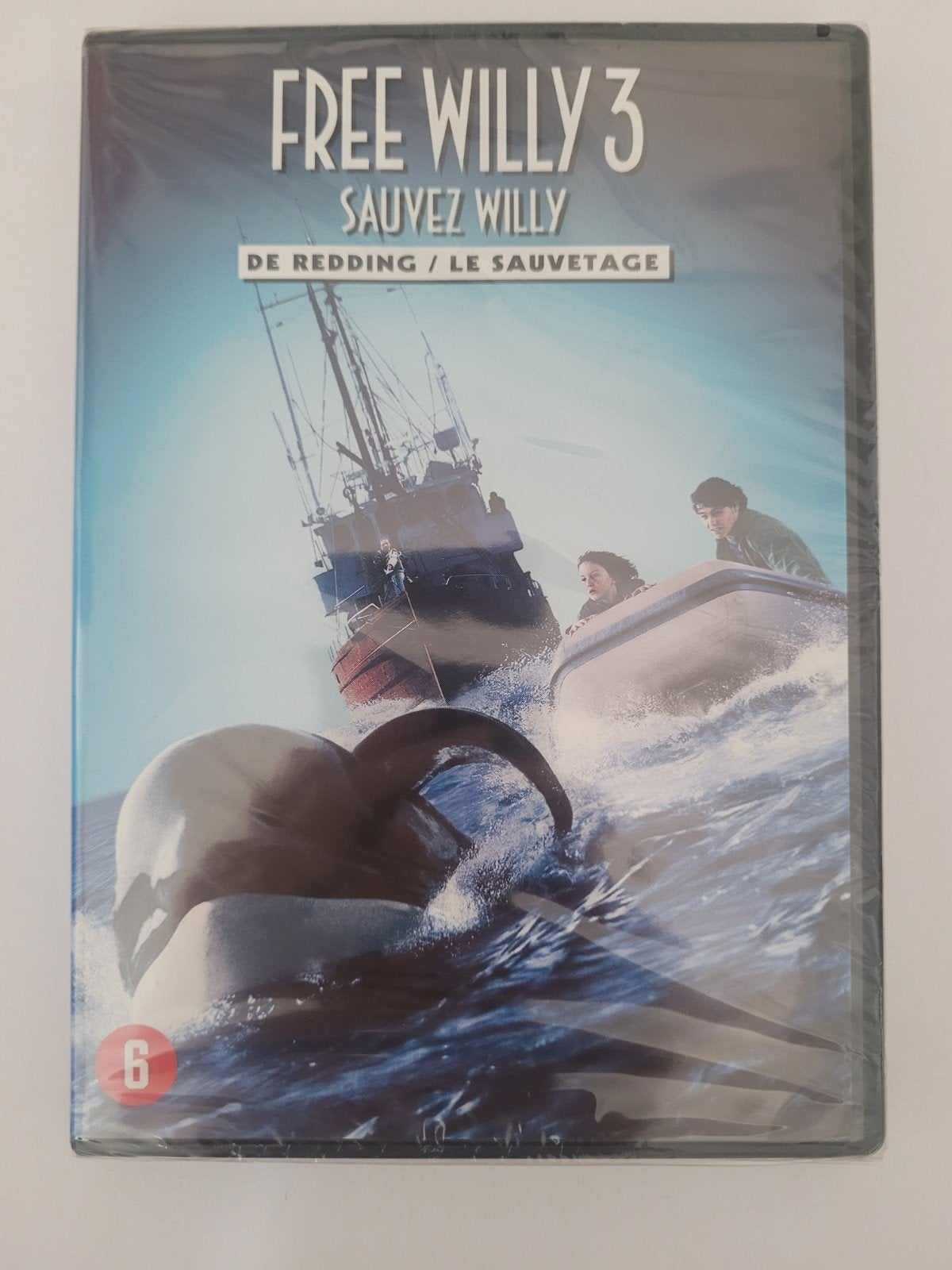 DVD Free Willy 3, Alle leeftijden, Ophalen of Verzenden, Zo goed als nieuw