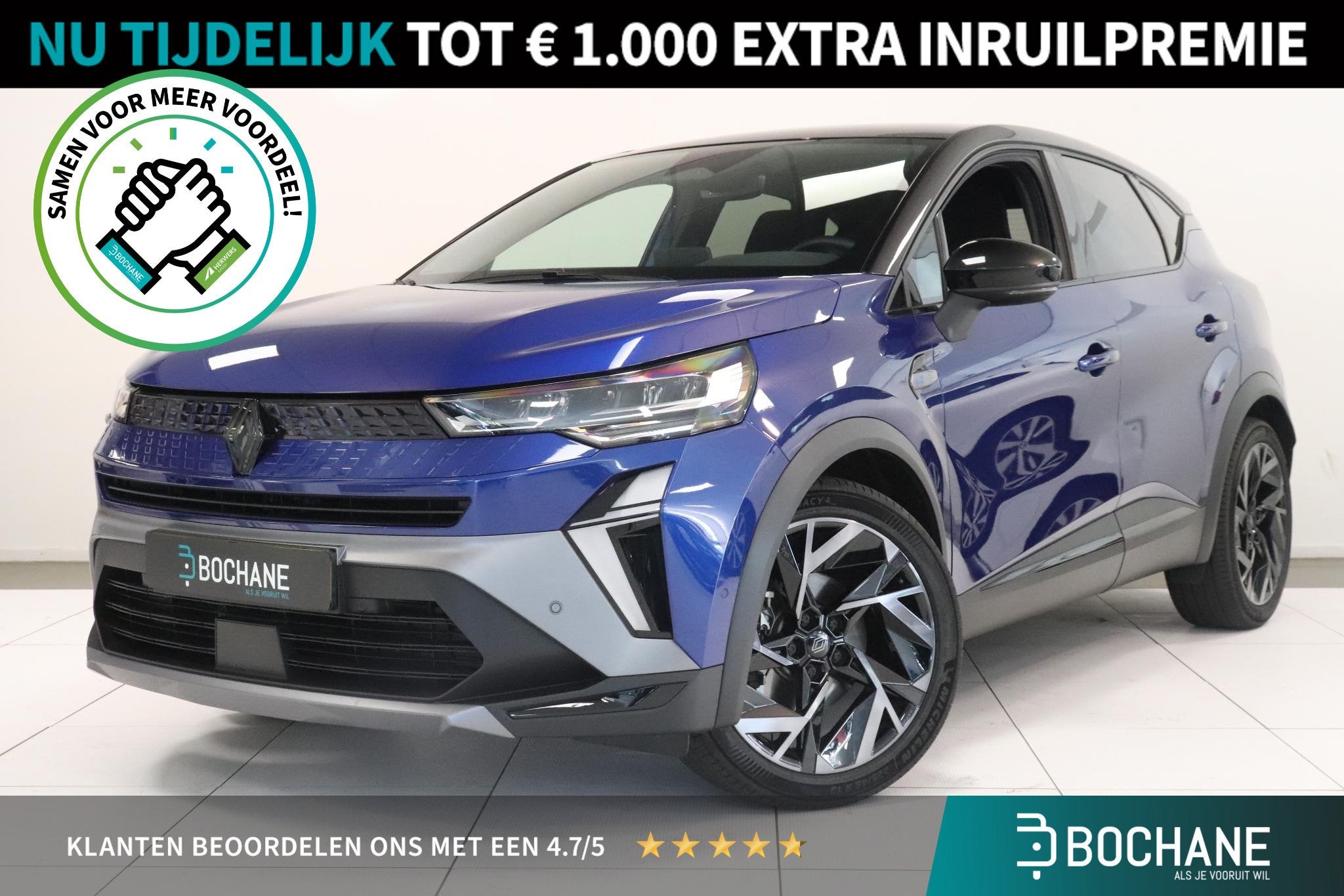 Renault Captur 1.8 E-Tech full hybrid 160 esprit Alpine | Ca, Auto's, 4 cilinders, Met garantie (alle), Blauw, Automatische klimaatregeling