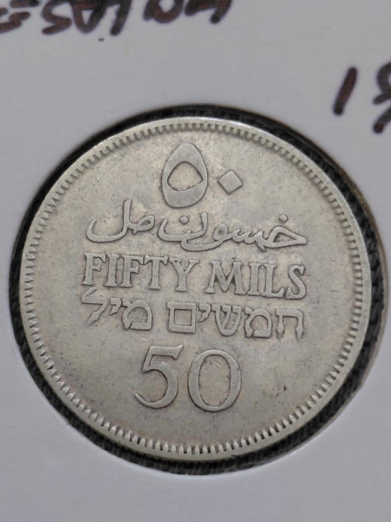 Brits Palestina 50 Mil 1935 - Zilver, Verzenden, Midden-Oosten, Losse munt, Zilver