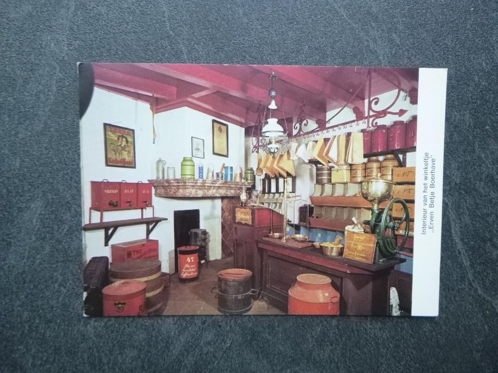 Utrecht, museum voor kruideniersbedr.  Erven Betje Boerhave, Verzenden, 1980 tot heden, Ongelopen, Utrecht