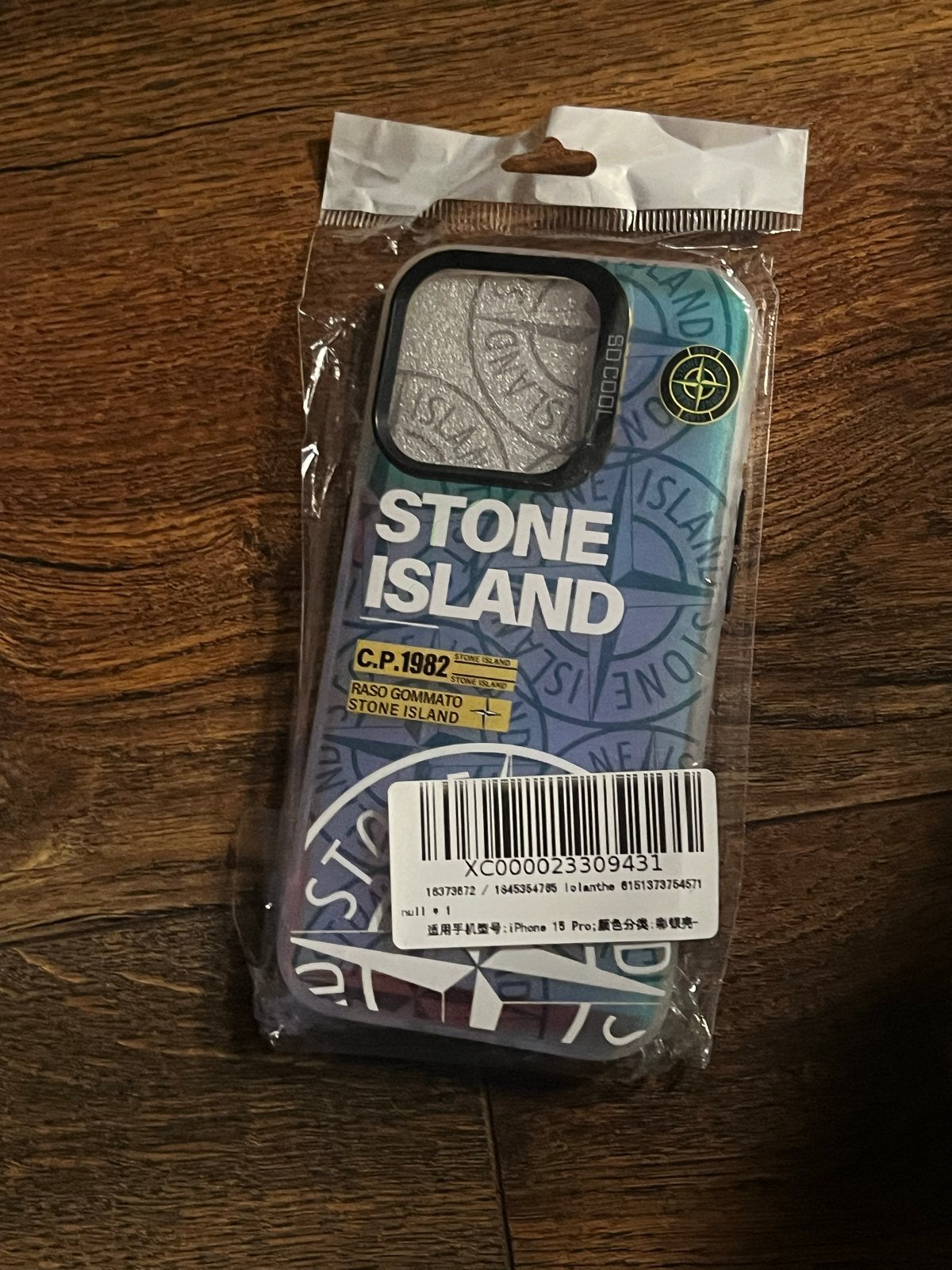 Foto 12 van Stone Island iPhone Hoesjes - Diverse Modellen en Kleuren