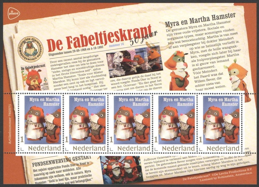 Postzegels De Fabeltjeskrant: Myra en Matha Hamster, Ophalen of Verzenden, Na 1940, Postfris