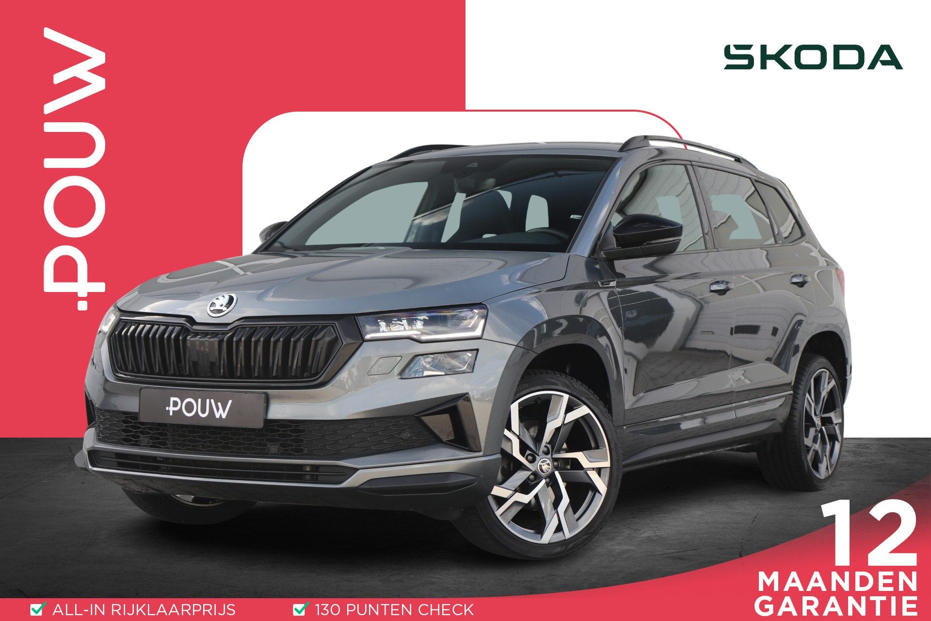 Skoda Karoq 1.5 TSI 150pk DSG Sportline Business | Trekhaak