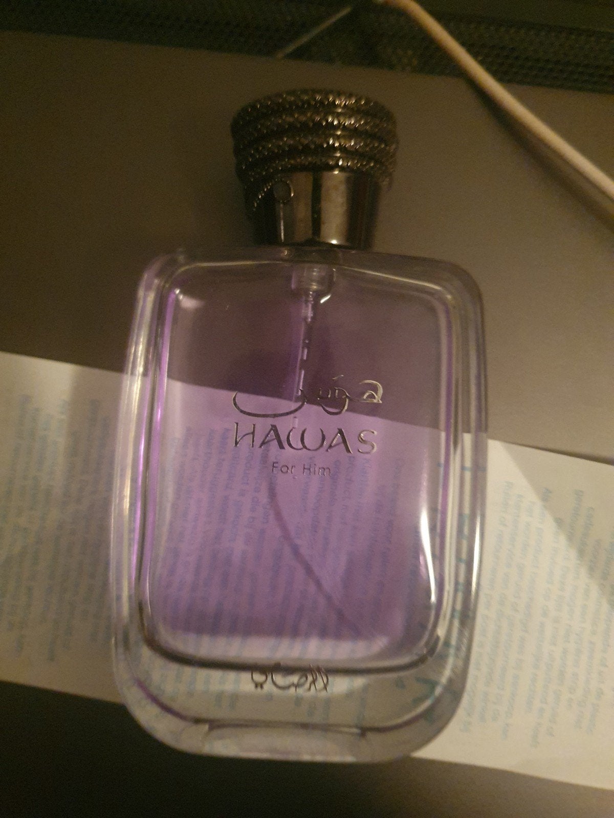 Rasasi Hawas For Him Eau de Parfum, Ophalen of Verzenden, Gebruikt