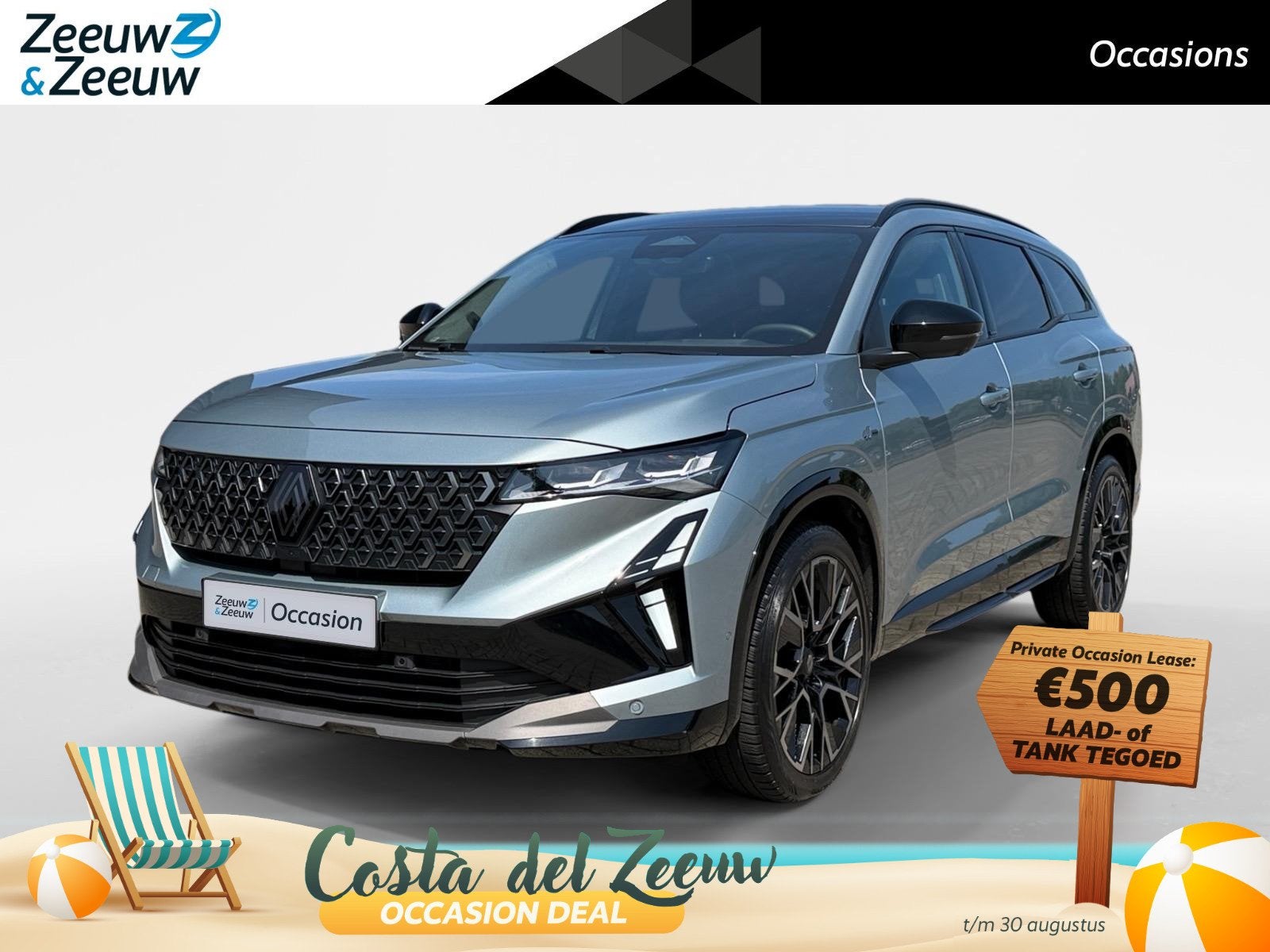 Renault Espace 200PK E-Tech Full Hybrid Esprit Alpine 7p. AT, 12 maanden, Gebruikt, 1199 cc, 7 stoelen