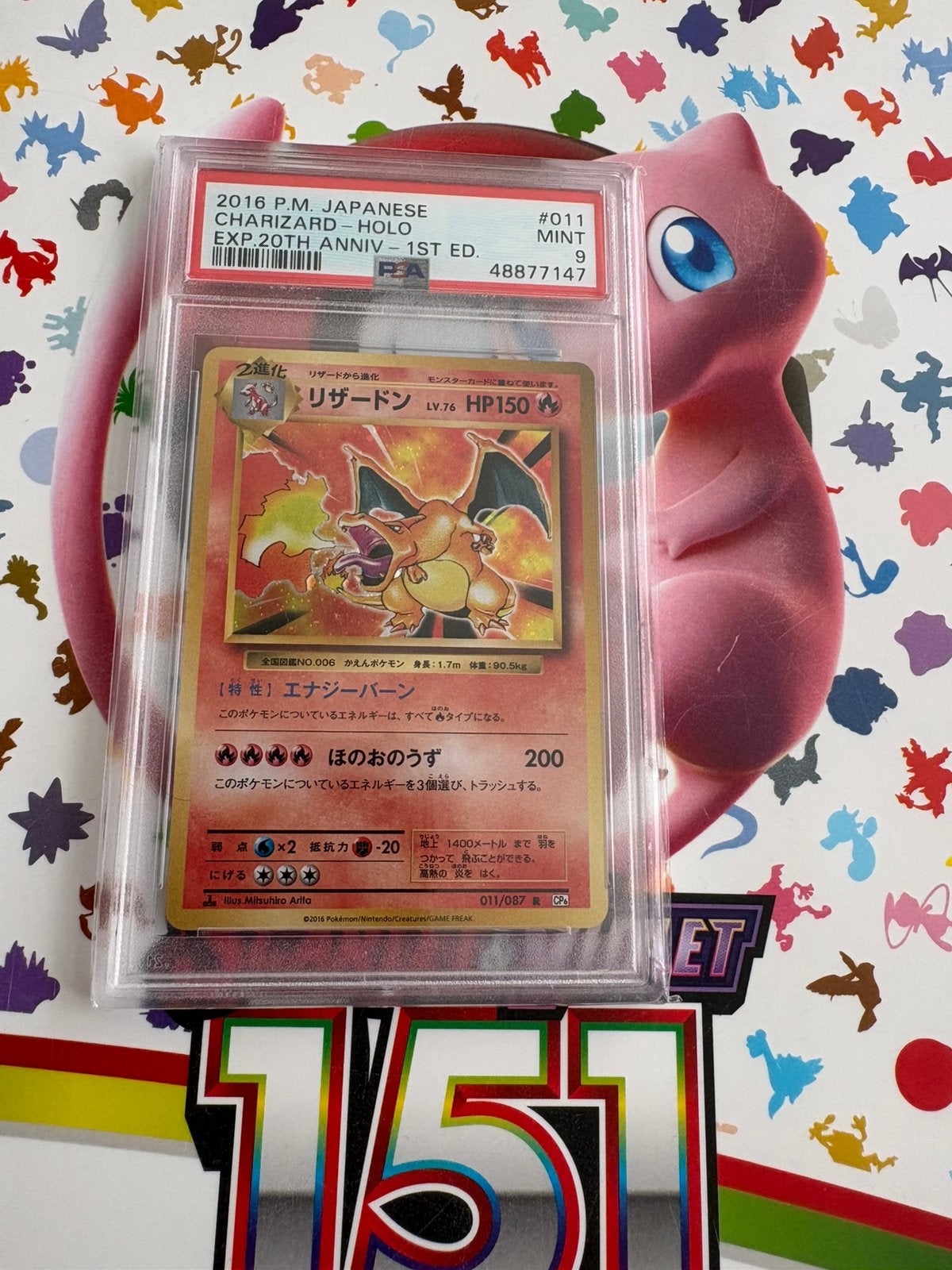 Charizard evo holo psa 9, Ophalen of Verzenden, Zo goed als nieuw, Meerdere kaarten, Foil
