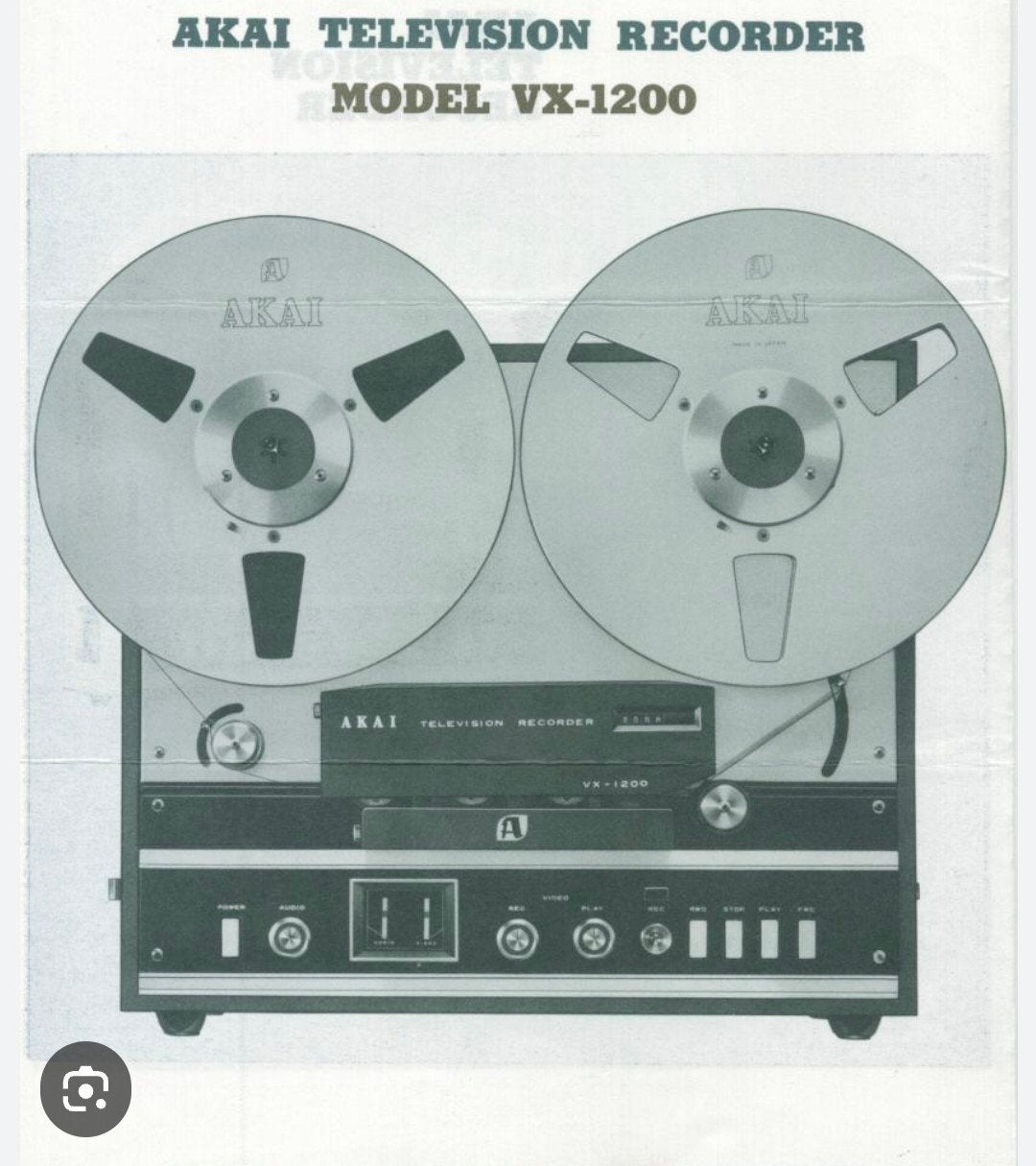 Gezocht deze akai video vx 1200, Ophalen, Bandrecorder