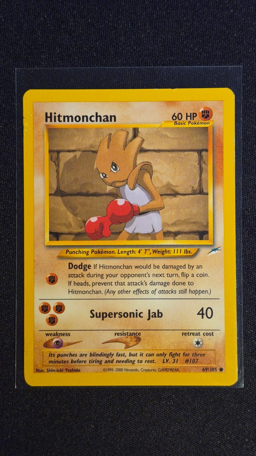 Hitmonchan 69/105 – Neo Destiny, Ophalen of Verzenden, Zo goed als nieuw, Losse kaart