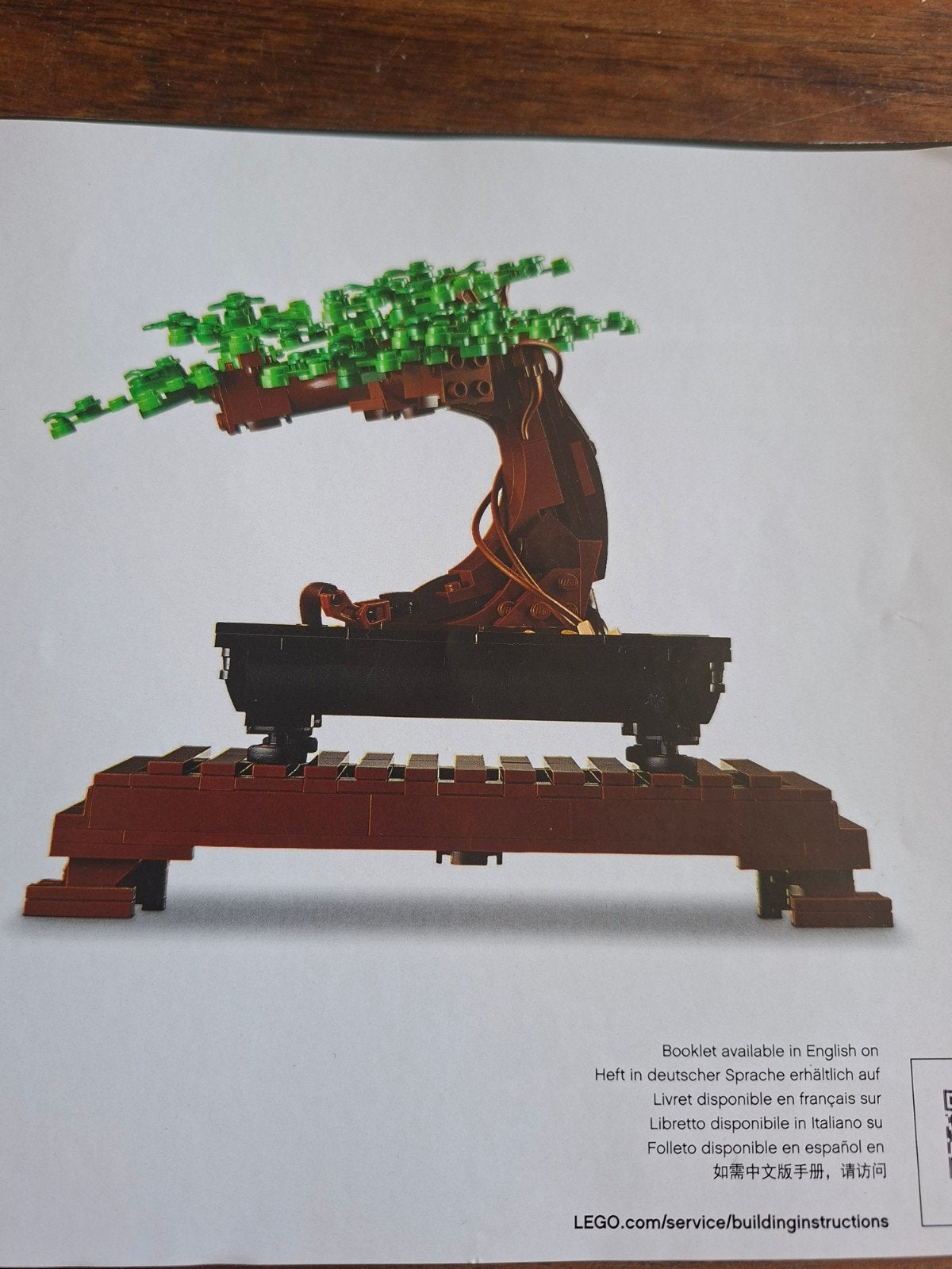 LEGO Bonsai Boom (geen doos), Ophalen, Gebruikt