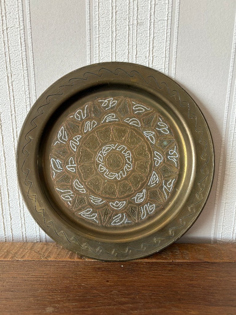 Vintage Messing / Koperen Wandbord • Boho Decoratie, Ophalen of Verzenden