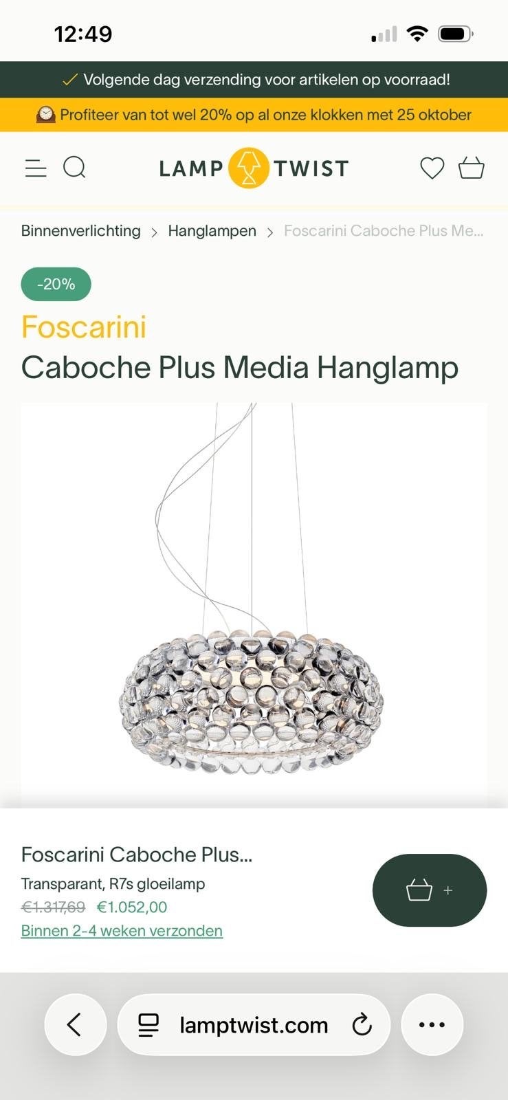 Foscarini Caboche Plus Media Hanglamp - Transparant, Ophalen, Zo goed als nieuw, Kunststof