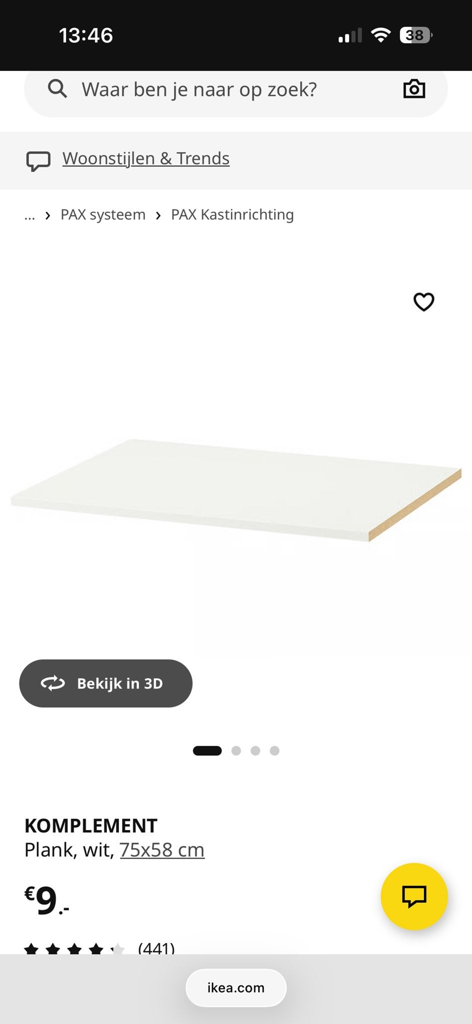 IKEA KOMPLEMENT Plank, wit, 75x58 cm, Ophalen, Nieuw, 50 tot 100 cm, Minder dan 100 cm