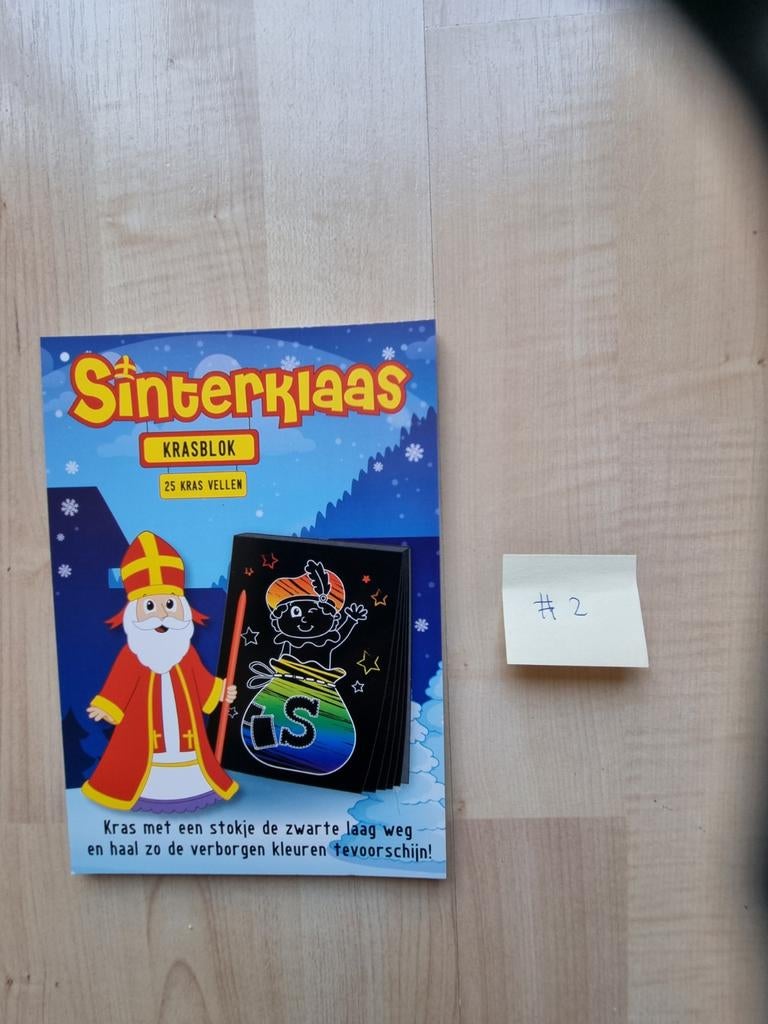 Sinterklaas krasblok - Nieuw, Diversen, Sinterklaas, Ophalen of Verzenden, Nieuw
