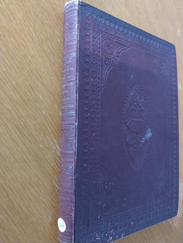 Nr. 1066  John Bunyan, Zestal Paarlen uit zijn werken, Ophalen of Verzenden, Bunyan, John