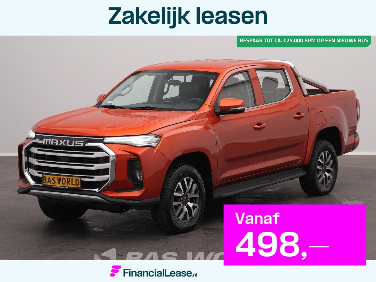 Maxus T90 EV T90 89kWh WLTP 471km Pickup CarPlay Airco Camer, Automaat, 2375 kg, 750 kg, Overige kleuren