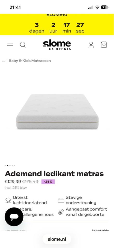 Hypnia Babymatras 60x120 Nieuw, 70 cm of minder, Nieuw, Matras, 190 cm of minder