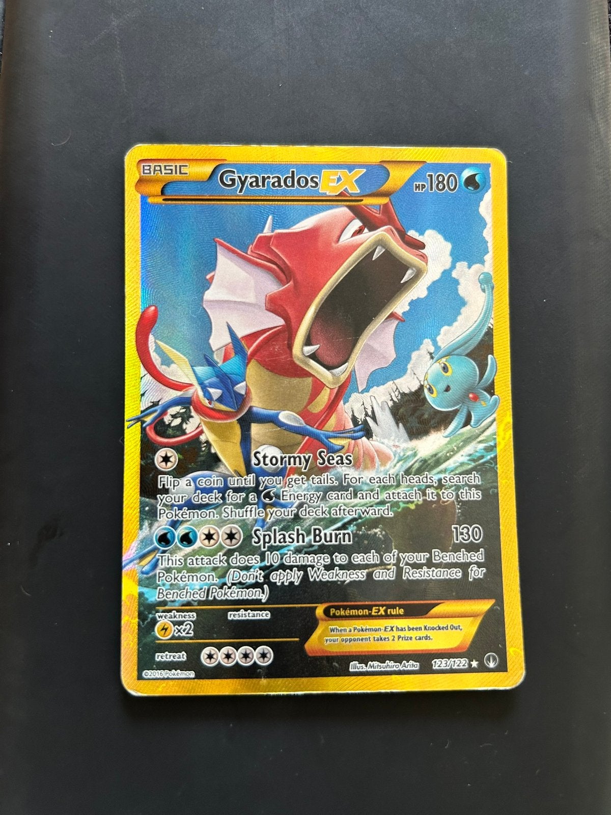 Gyarados EX, Ophalen of Verzenden, Nieuw, Losse kaart, Foil