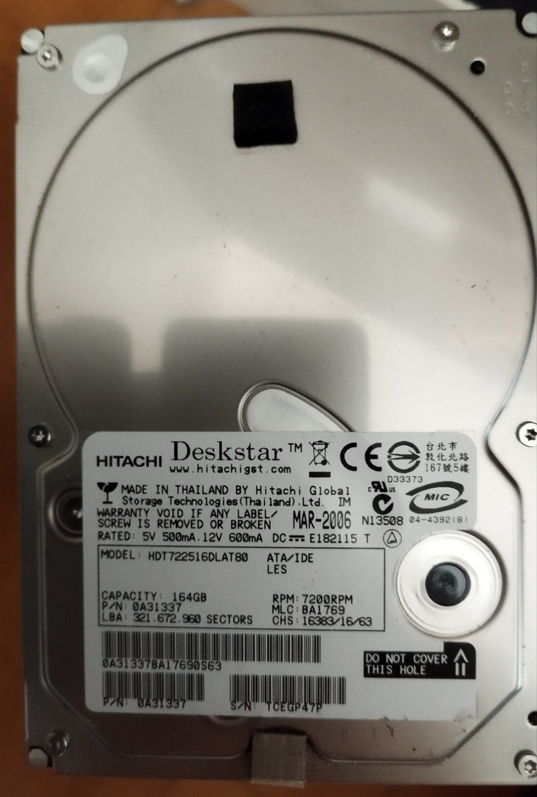Hitachi Deskstar 164GB IDE Harde Schijf (HDT722516DLAT80), Computers en Software, Harde schijven, Intern, Gebruikt, HDD, Ophalen of Verzenden