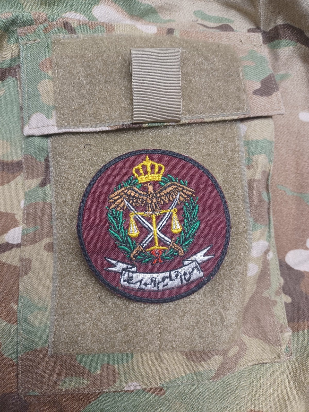 patch Irak, Verzenden, Overige soorten, Overige gebieden, Embleem of Badge